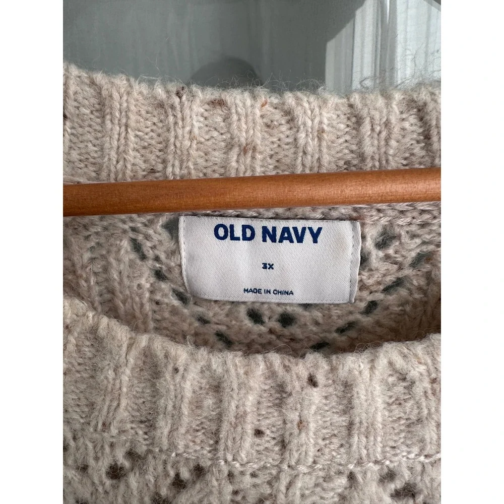 Old Navy Womens 3X Beige Pointelle Diamond Knit Ruffle Shoulder Sweater Oatmeal